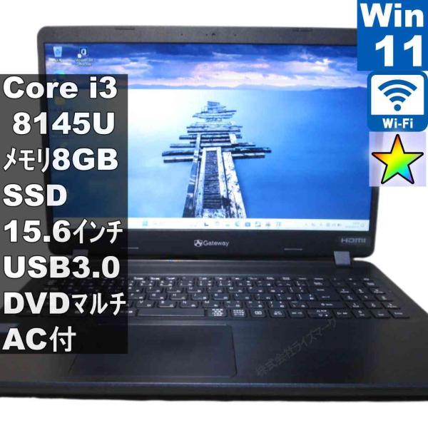 Gateway NE575-H38G/F【SSD搭載】　Core i3 8145U　【Windows...