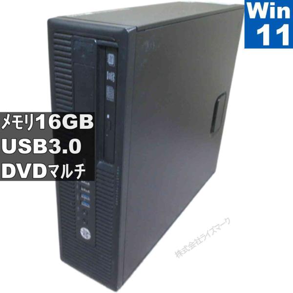HP EliteDesk 705 G1 SFF【AMD A8 PRO-7600B】　16GBメモリ　...