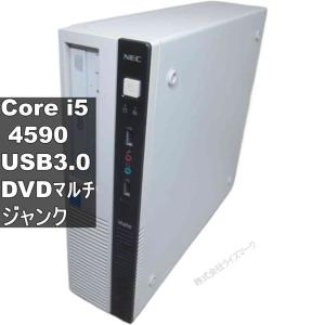 期間限定値引き　　hp EliteDesk 800 G3 動作品ジャンク扱い Introducing the HP ELITEDESK 800 G3 SFF Junk PC - YouTube
