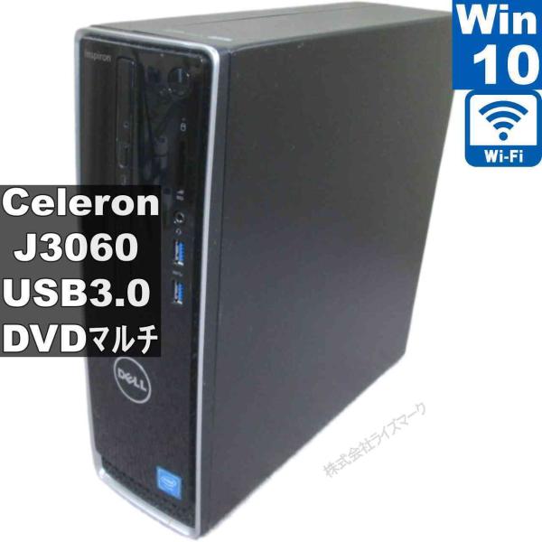 DELL Inspiron 3252【大容量HDD搭載】　Celeron J3060 1.6GHz　...