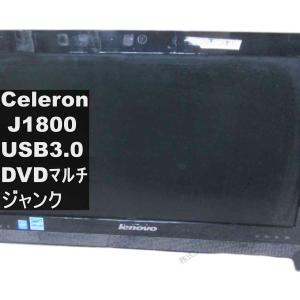 Lenovo C260 57331449【Cel...の商品画像