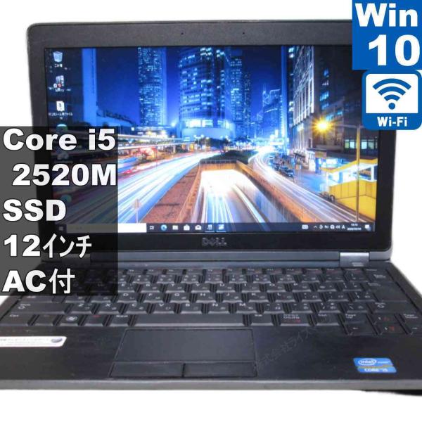 DELL Latitude E6220【SSD搭載】　Core i5 2520M　【Windows1...