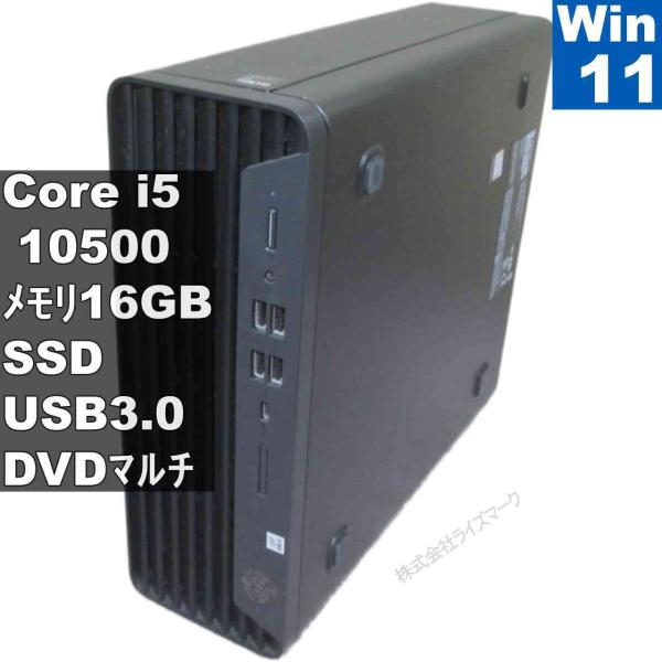 HP ProDesk 600 G6【M.2 SSD搭載】　Core i5 10500　16GBメモリ...