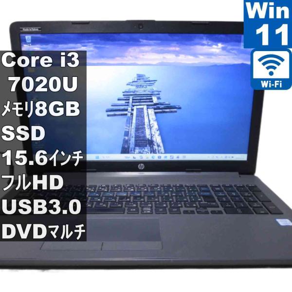 HP 250 G7【M.2 SSD搭載】　Core i3 7020U　【Windows11 Home...