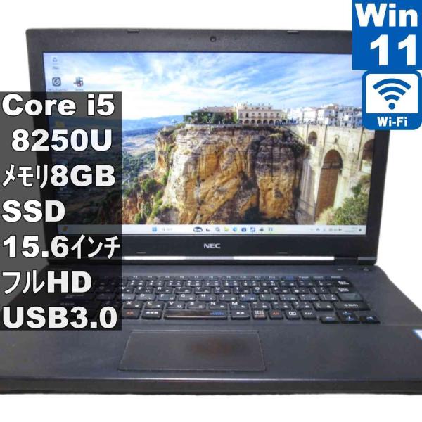 NEC VersaPro PC-VKT16XDGEVA4【SSD搭載】　Core i5 8250U　...