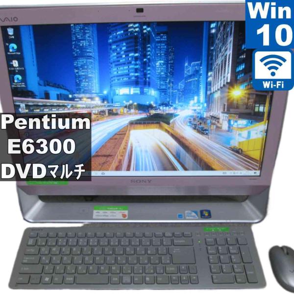 SONY VAIO VGC-JS54FB/P【Pentium E6300 2.8GHz】　【Wind...
