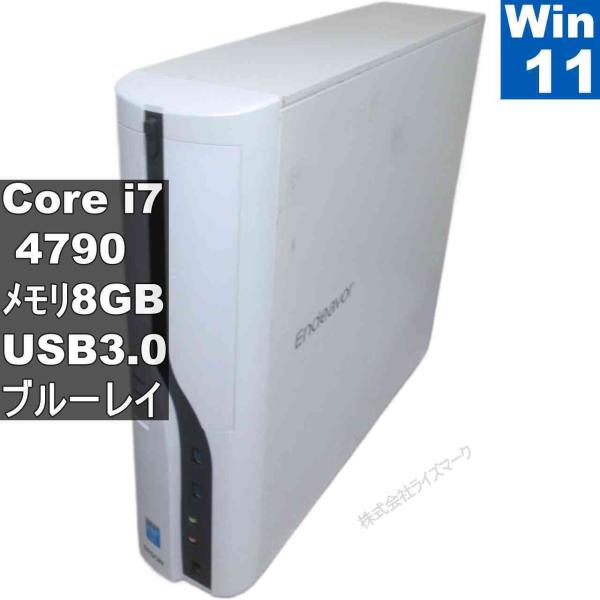 EPSON Endeavor MR4400E【Core i7 4790】　【Windows11 Pr...