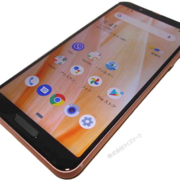 スマホ【AQUOS sense3 lite SH-RM12】 ライトカッパー　【送料無料】 楽天モバ...