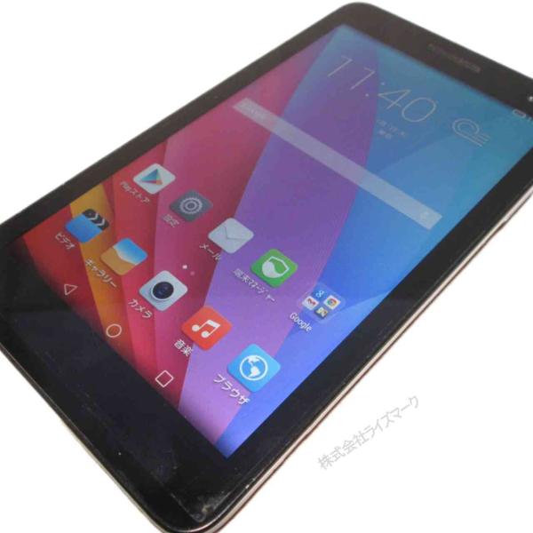 タブレット【MediaPad T1 7.0】 シルバー　【送料無料】 その他 Huawei EMUI...