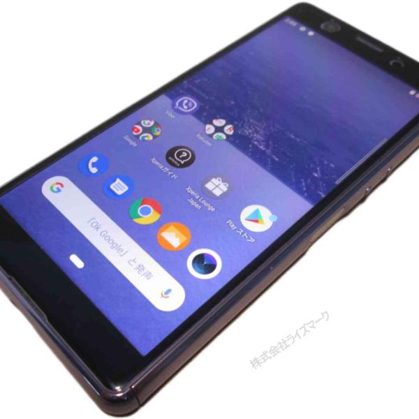 スマホ ＜美品＞【Xperia Ace J3173】 パープル　【送料無料】 SIMフリー ソニー ...