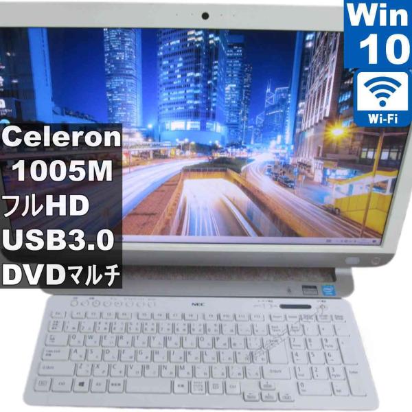 東芝 REGZA PC D713/T2K【大容量HDD搭載】　Celeron 1005M 1.9GH...