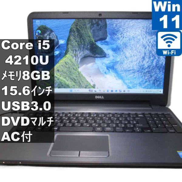 DELL Latitude 3540【Core i5 4210U】　【Windows11 Home】...