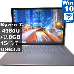 Microsoft Surface Laptop 4 1953【SSD搭載】　AMD Ryzen 7　【Windows10 Home】 ／充電可／Wi-Fi／長期保証 [96228]