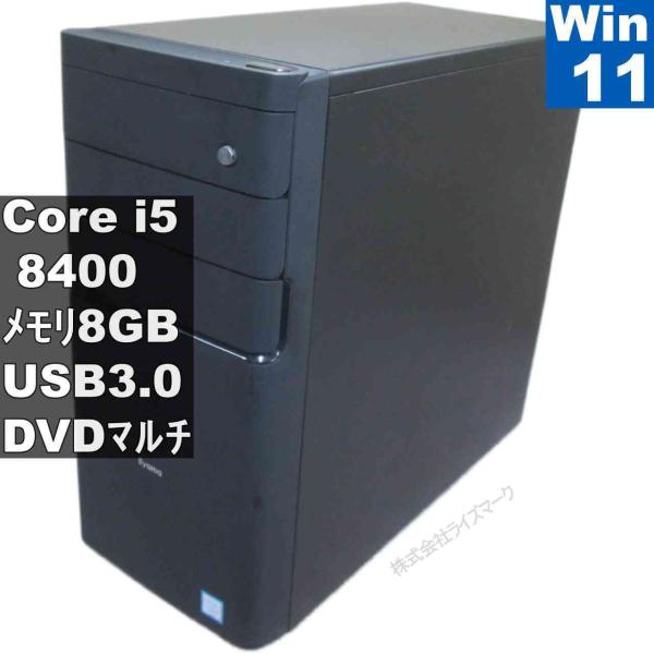 iiyama istdno-m1b6-ai5_-uhchb【大容量HDD搭載】　Core i5 84...