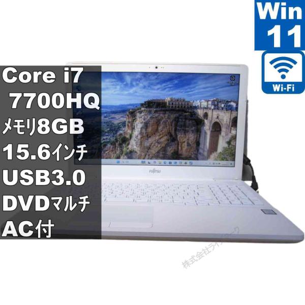 富士通 FMV LIFEBOOK AH50/B3【大容量HDD搭載】　Core i7 7700HQ　...
