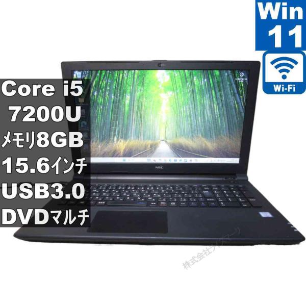 NEC VersaPro PC-VUT25FB7S3R4【Core i5 7200U】　【Windo...