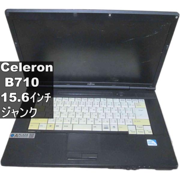 富士通 LIFEBOOK A A561/D【Celeron B710 1.6GHz】　【Window...
