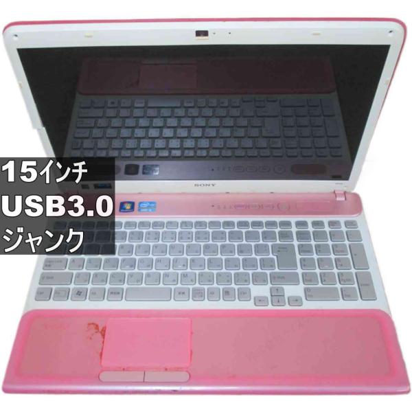 SONY VAIO VPCCB39FJ　【Windows7世代のPC】USB3.0／HDMI ジャン...