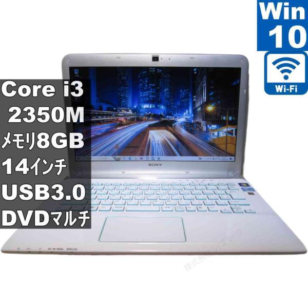 SONY VAIO SVE14A18FJW【Core i3 2350M】　【Windows10 Ho...