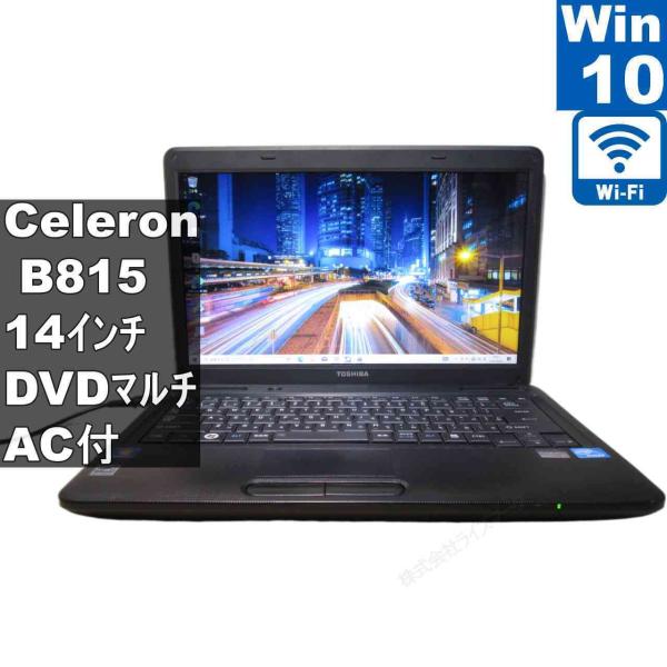 東芝 dynabook Satellite B241/W2CE【Celeron B815 1.6GH...