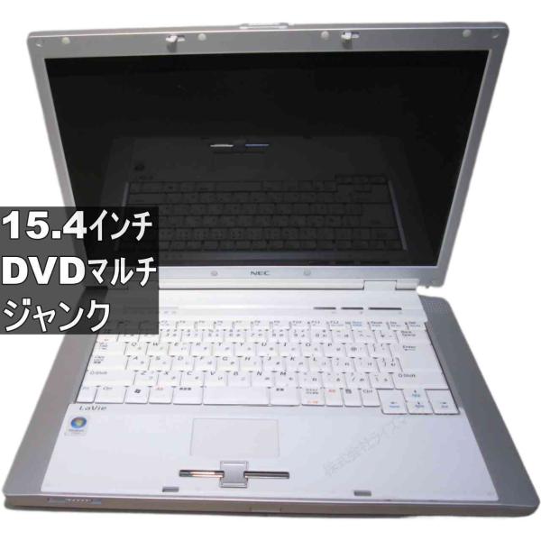 NEC LaVie L LL550/JG【AMD Sempron 1.8GHz】　192MBメモリ ...