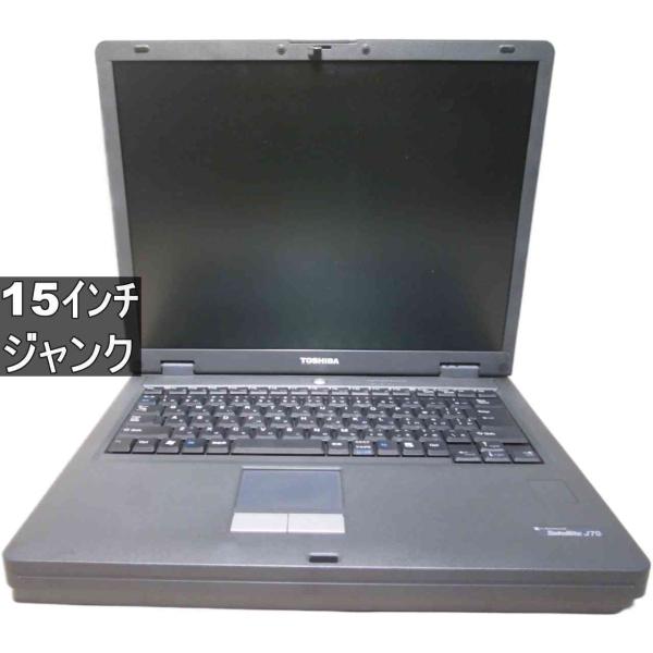 東芝 dynabook Satellite J70 186C/5　【WindowsVista世代のP...