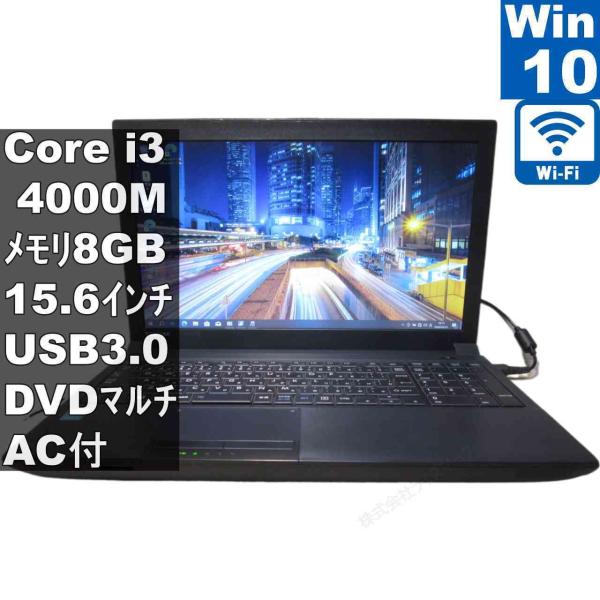 東芝 dynabook Satellite B554/L【Core i3 4000M】　【Windo...
