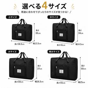折りたたみ ボストンバッグ 【小サイズ】 4サ...の詳細画像1