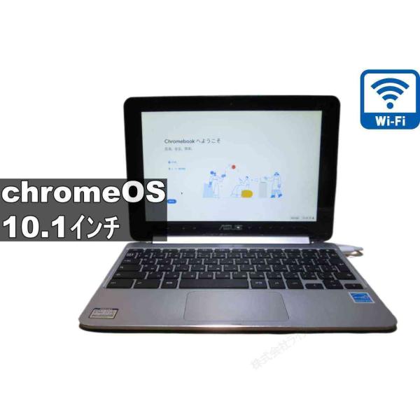 ASUS Chromebook Flip C101PA【OP1 Hexa-core 2.0GHz】　...