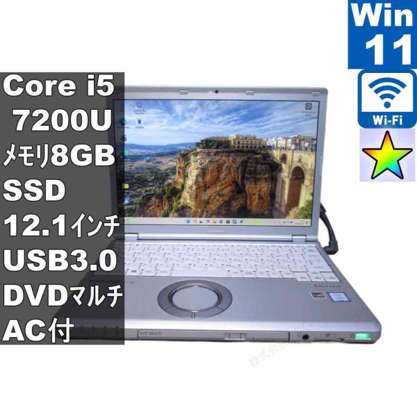 Panasonic Lets note CF-SZ6ED3QS【M.2 SSD搭載】　Core i5...