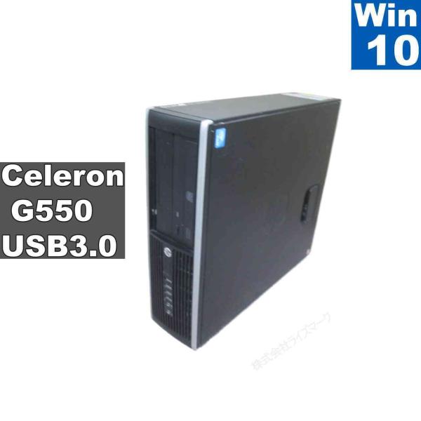 HP Compaq Pro 6300 SFF【Celeron G550 2.6GHz】　【Windo...