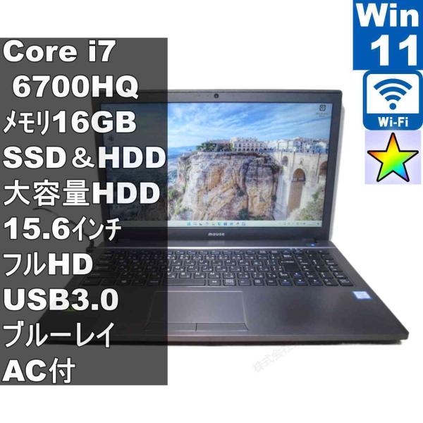 マウスコンピューター G-Tune NG-N-i5310GA3-SH2-KK【SSD＆HDD搭載】　...