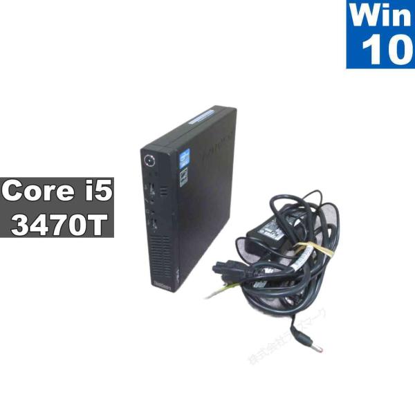 Lenovo ThinkCentre M72e Tiny【Core i5 3470T】　【Windo...