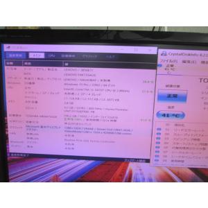 Lenovo ThinkCentre M72e...の詳細画像5