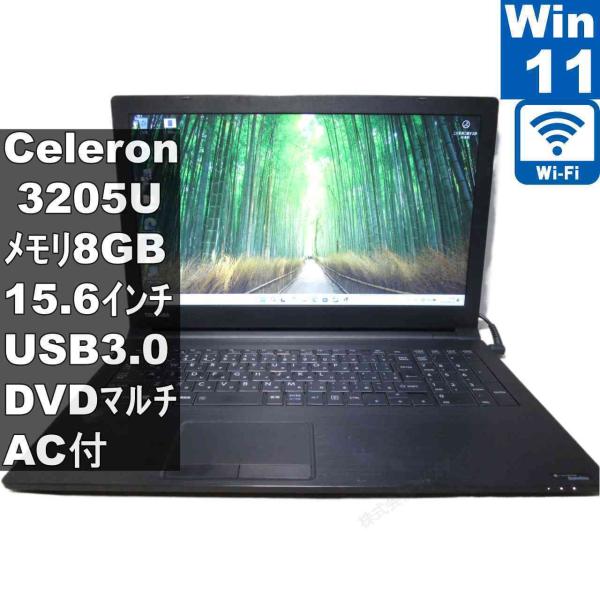 東芝 dynabook Satellite B35/R【Celeron 3205U 1.5GHz】　...