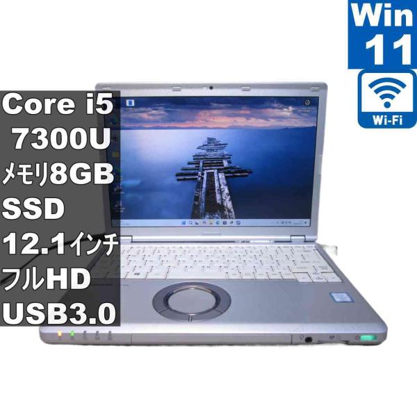 Panasonic Lets note CF-SZ6RDSATJ【M.2 SSD搭載】　Core i...