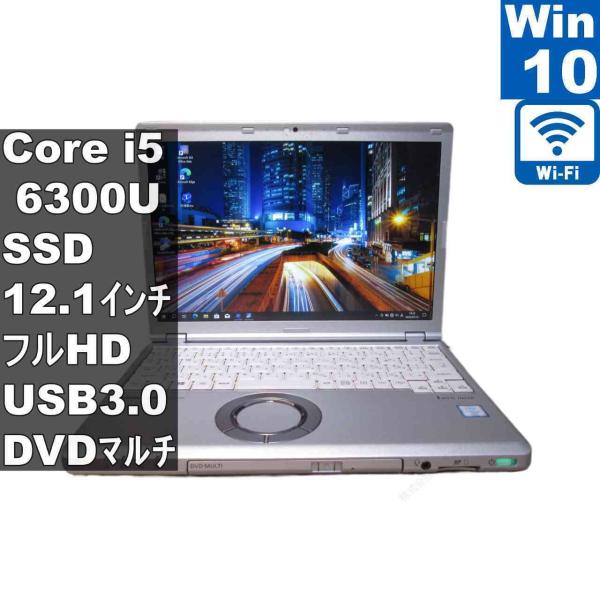 Panasonic Lets note CF-SZ5PD6VS【M.2 SSD搭載】　Core i5...