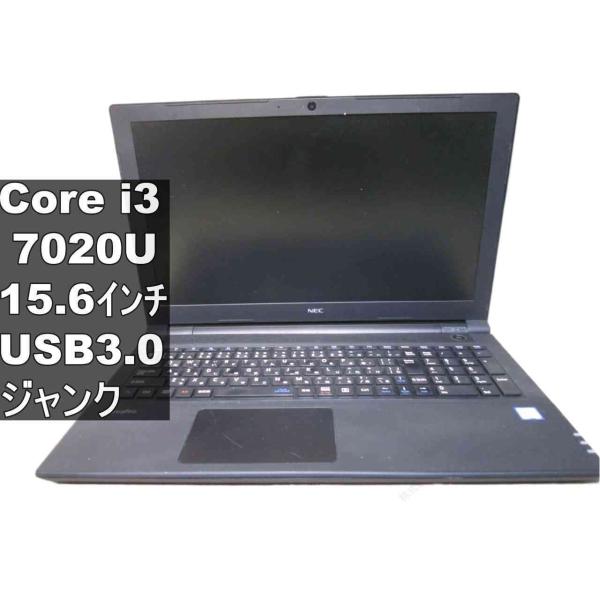 NEC VersaPro PC-VRL23FBGS4R4【Core i3 7020U】USB3.0／...