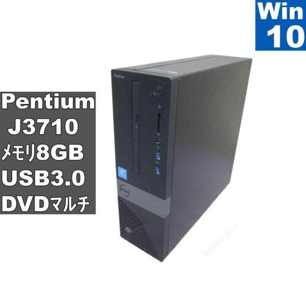 DELL Vostro 3252【Pentium J3710 1.6GHz】　【Windows10 ...
