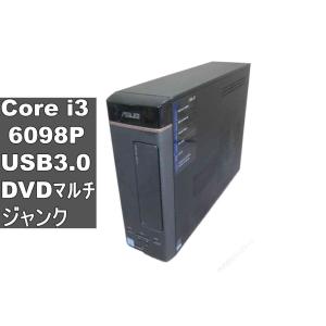 ASUS VivoPC K20CD-I3HAB【大容量HDD搭載】　Core i3 6098P／スリム型／USB3.0／HDMI ジャンクPC [96988]
