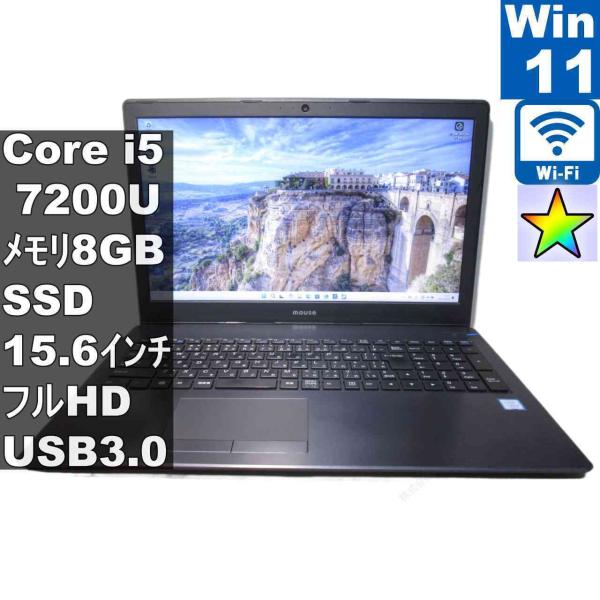 マウスコンピューター MPro-NB591H-SSD-1712【SSD搭載】　Core i5 720...