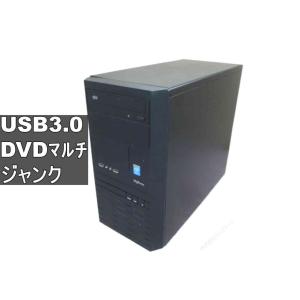 自作機 PC　【Windows7世代のPC】タワー型／USB3.0／HDMI ジャンクPC [97192]