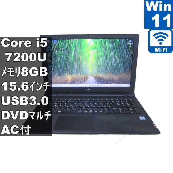 NEC VersaPro PC-VUT25FB7S3R4【Core i5 7200U】　【Windo...
