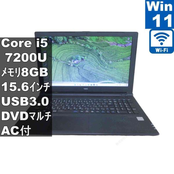 NEC VersaPro PC-VUT25FB7S3R5【Core i5 7200U】　【Windo...