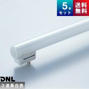 DNライティング FRT1500EL28 スリム管 3波長形 電球色 [5本入] [1本