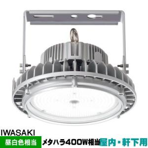 FEC マルチハイエース メタルライトランプ 1000ワット MF1000LS/BUS