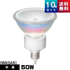 ウシオ電機 ウシオ JP100V500WC/G-4N スタジオ用ハロゲンランプ