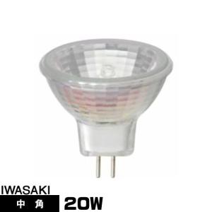 岩崎電気 岩崎 JD110V85WN/P/M ミニハロゲン [10個入] [1個あたり980円