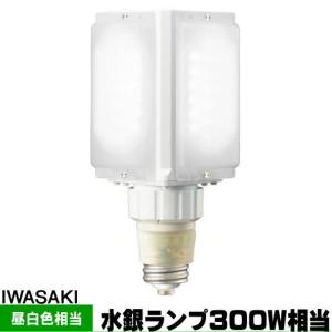 岩崎電気 送料無料 ECF4040SW/NSAN8/DG (ECF4040SWNSAN8DG