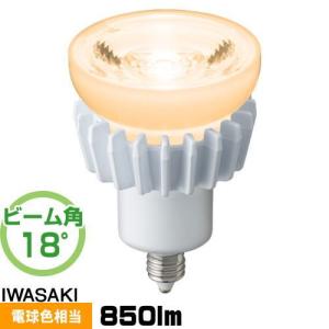 岩崎電気 岩崎 JD110V65WN/P/M ミニハロゲン [10個入] [1個あたり